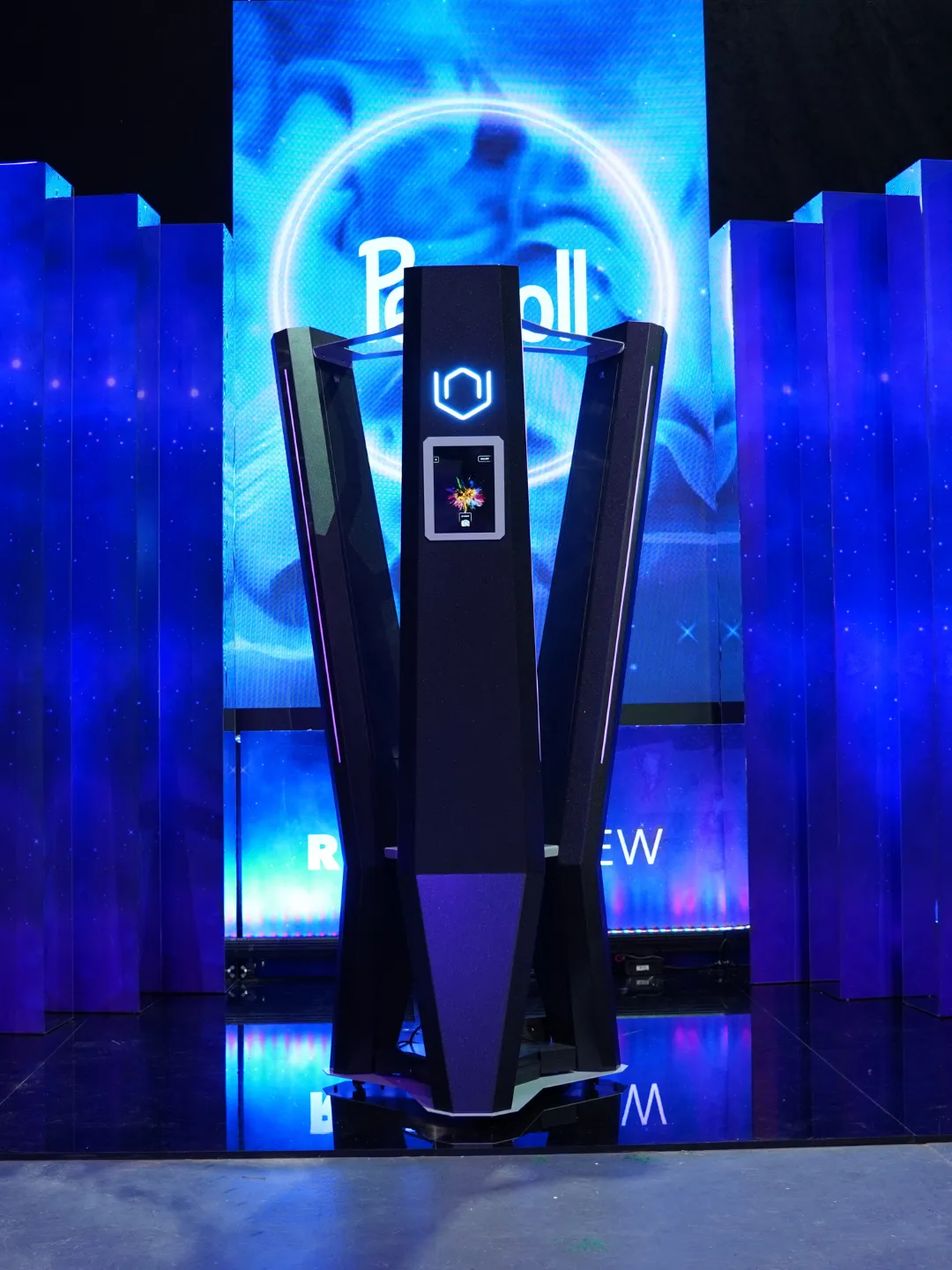 AI Trident